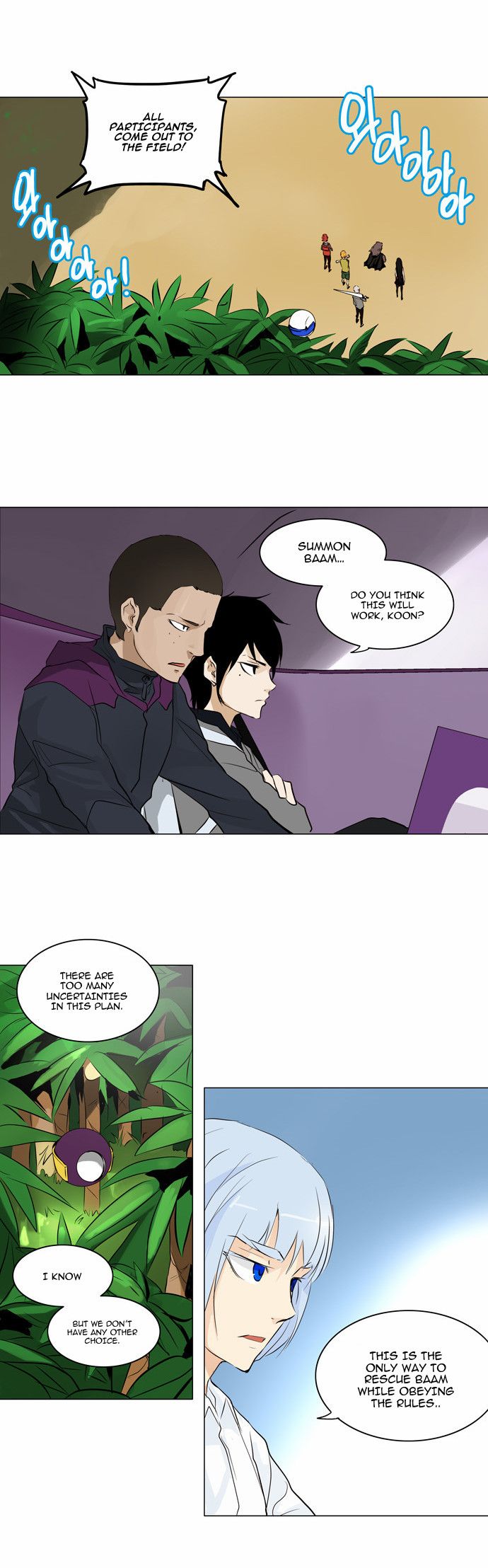 Tower of God Chapter 167 8